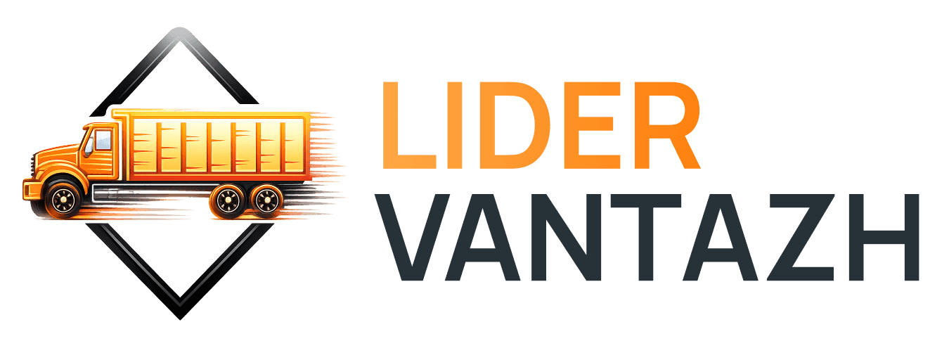 Lider vantazh